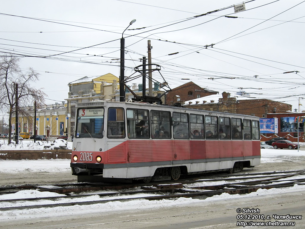 Chelyabinsk, 71-605 (KTM-5M3) № 2085