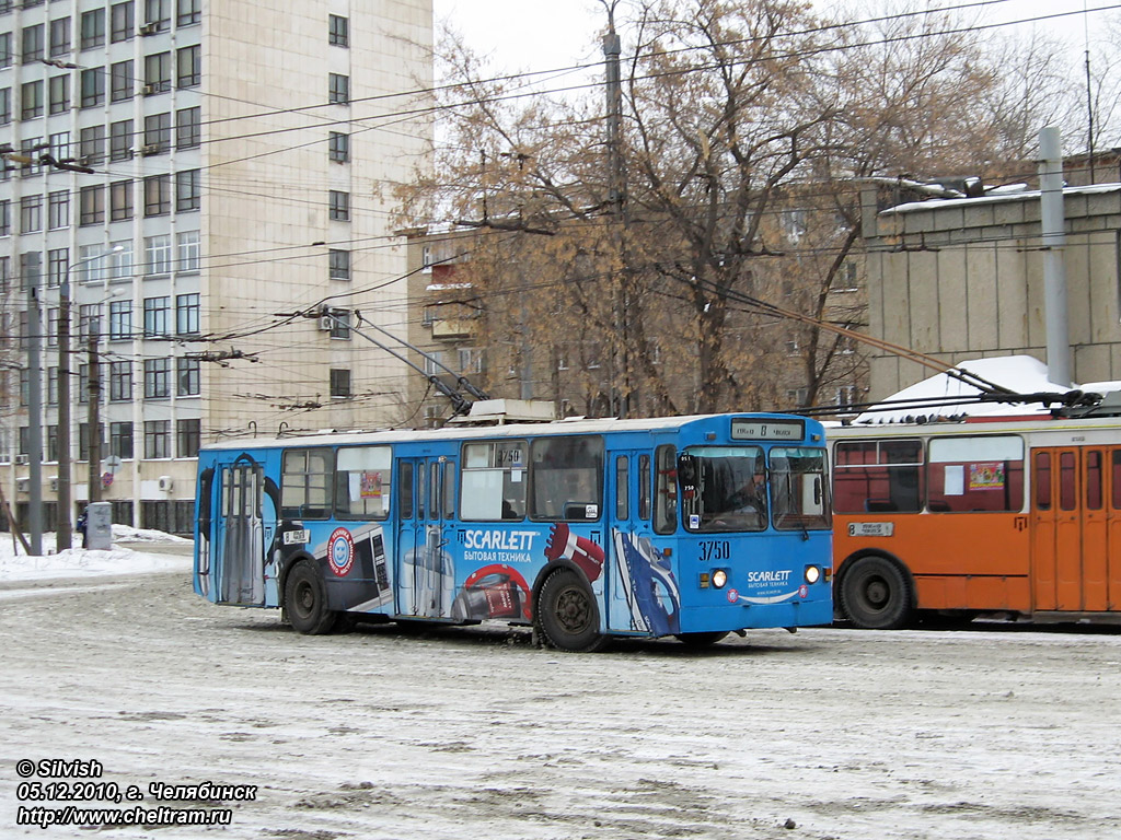 Chelyabinsk, ZiU-682V-012 [V0A] # 3750