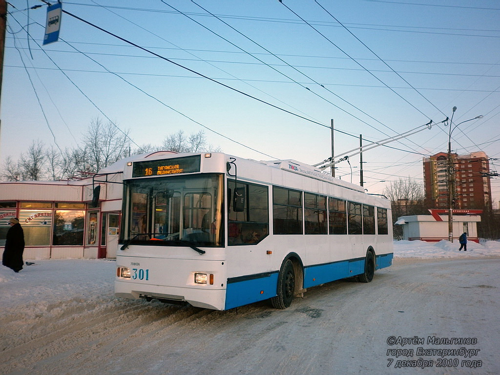 Yekaterinburg, Trolza-5275.07 “Optima” nr. 301