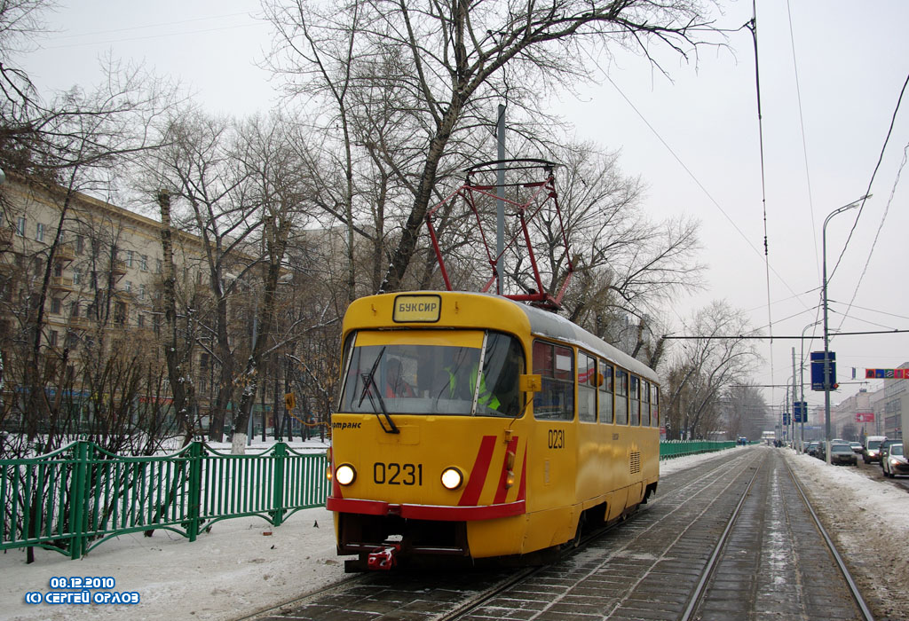 Moscova, Tatra T3SU nr. 0231