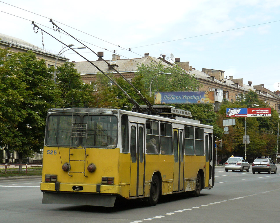 Kijev, YMZ T2 — 525