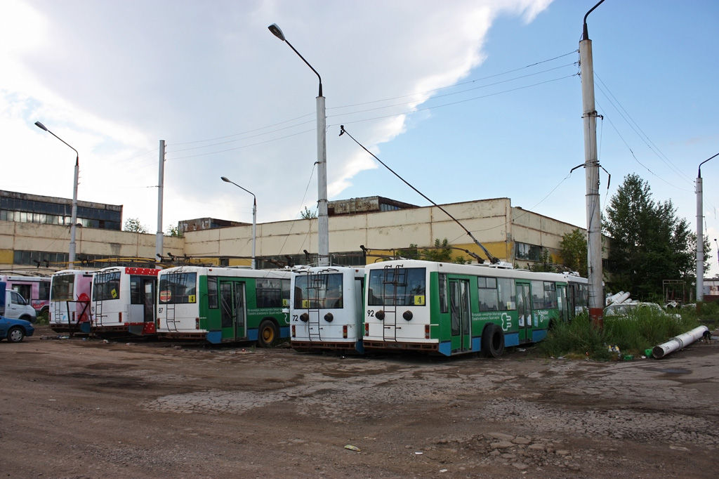 Astana, TP KAZ 398 № 92