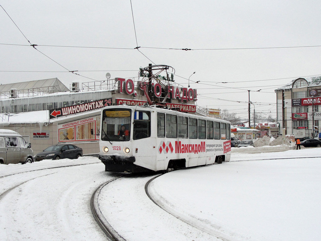 Kazan, 71-608KM № 1028