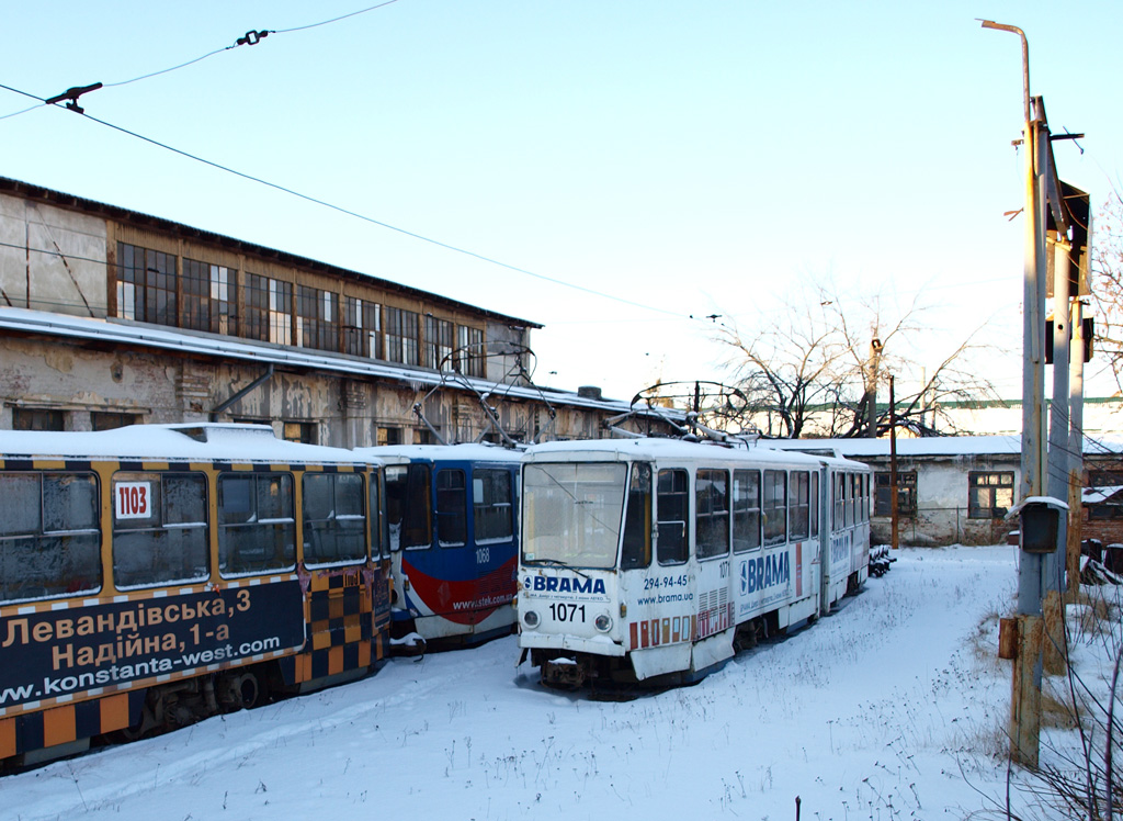 利沃夫, Tatra KT4SU # 1103; 利沃夫, Tatra KT4SU # 1068; 利沃夫, Tatra KT4SU # 1071