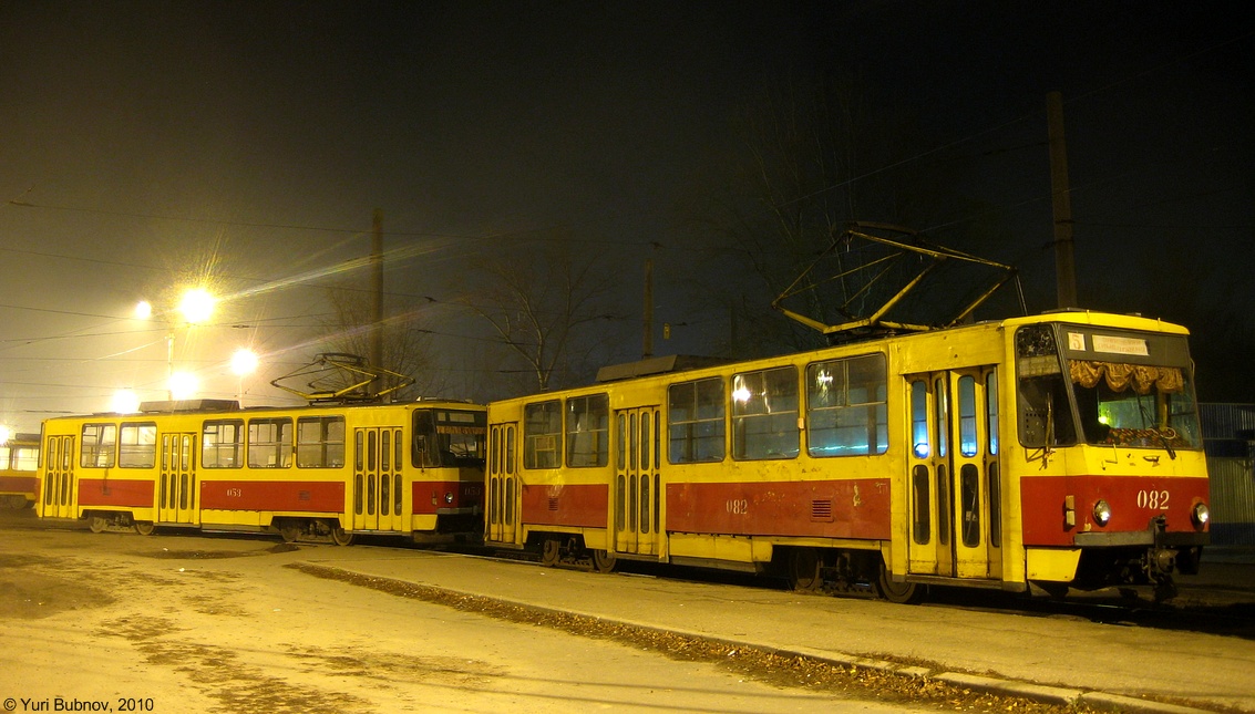 Kursk, Tatra T6B5SU Nr 053; Kursk, Tatra T6B5SU Nr 082; Kursk — Tram's night out of depot