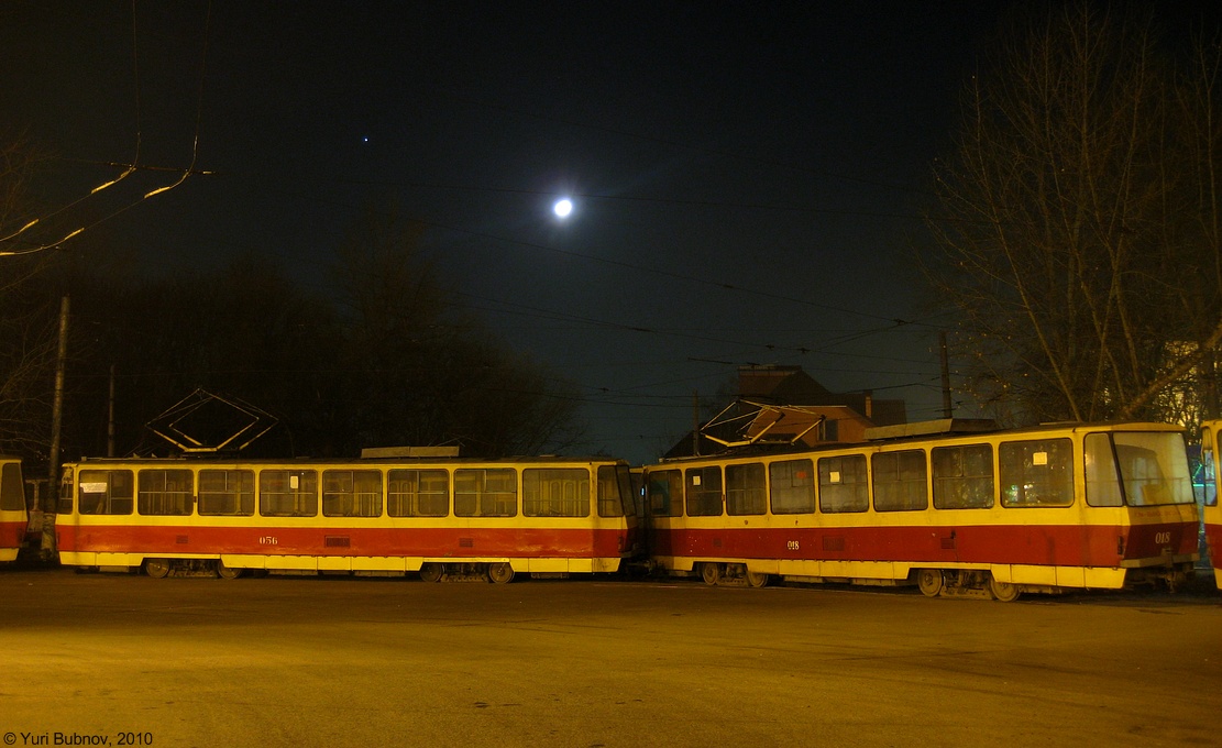 Kursk, Tatra T6B5SU № 056; Kursk, Tatra T6B5SU № 018; Kursk — Tram's night out of depot
