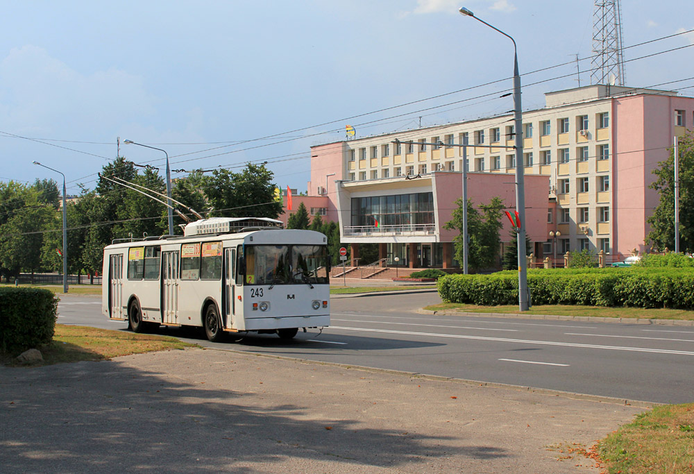 Гродно, АКСМ 101М № 243