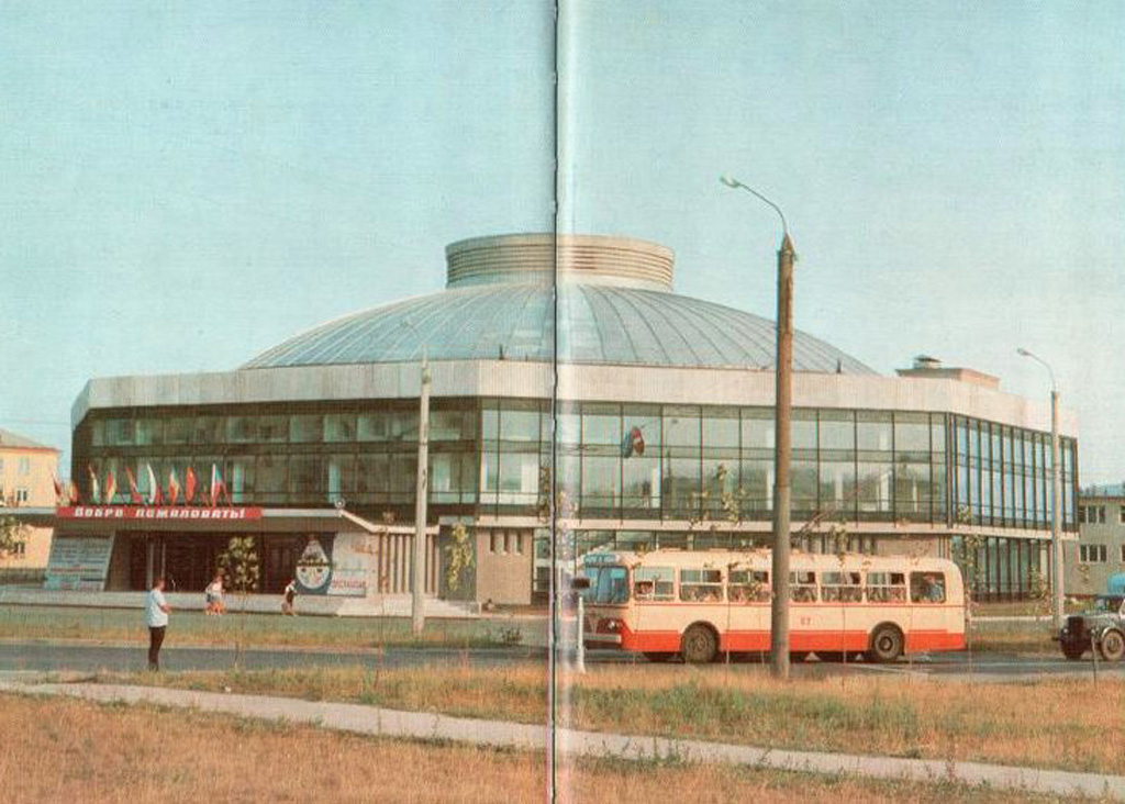 Tverė, ZiU-5D nr. 27; Tverė — Old photos (1917–1991); Tverė — Trolleybus lines: Central district