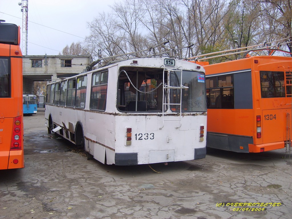 Saratov, ZiU-682G [G00] № 1233
