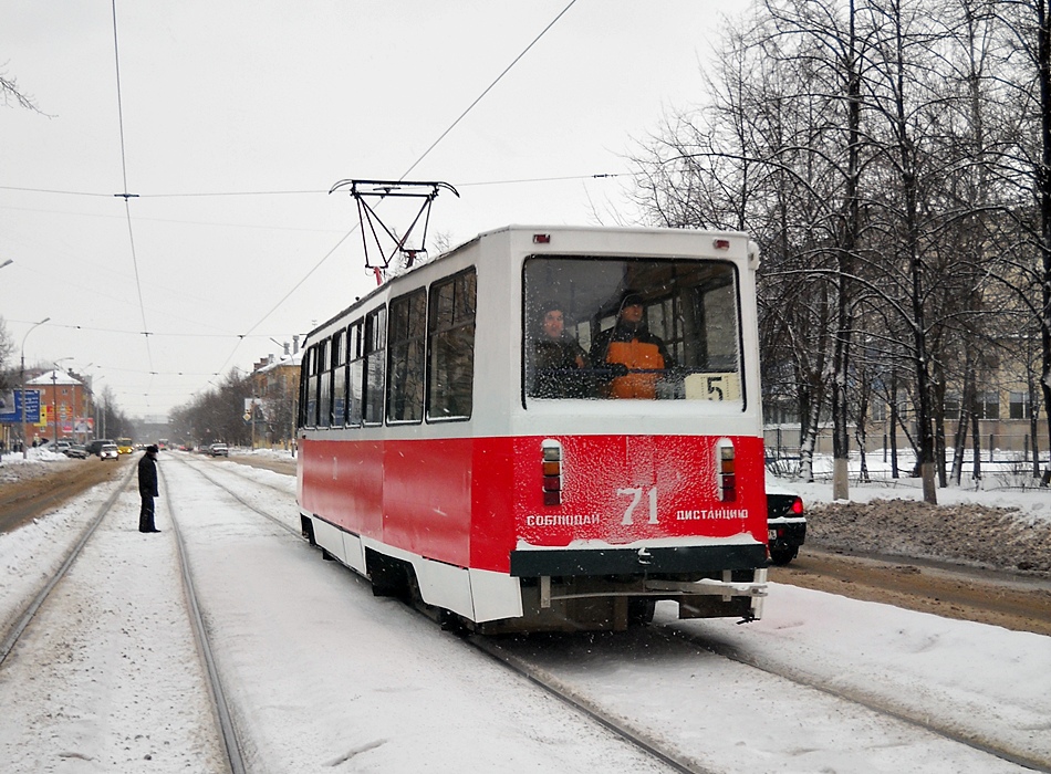 Ярославль, 71-605 (КТМ-5М3) № 71