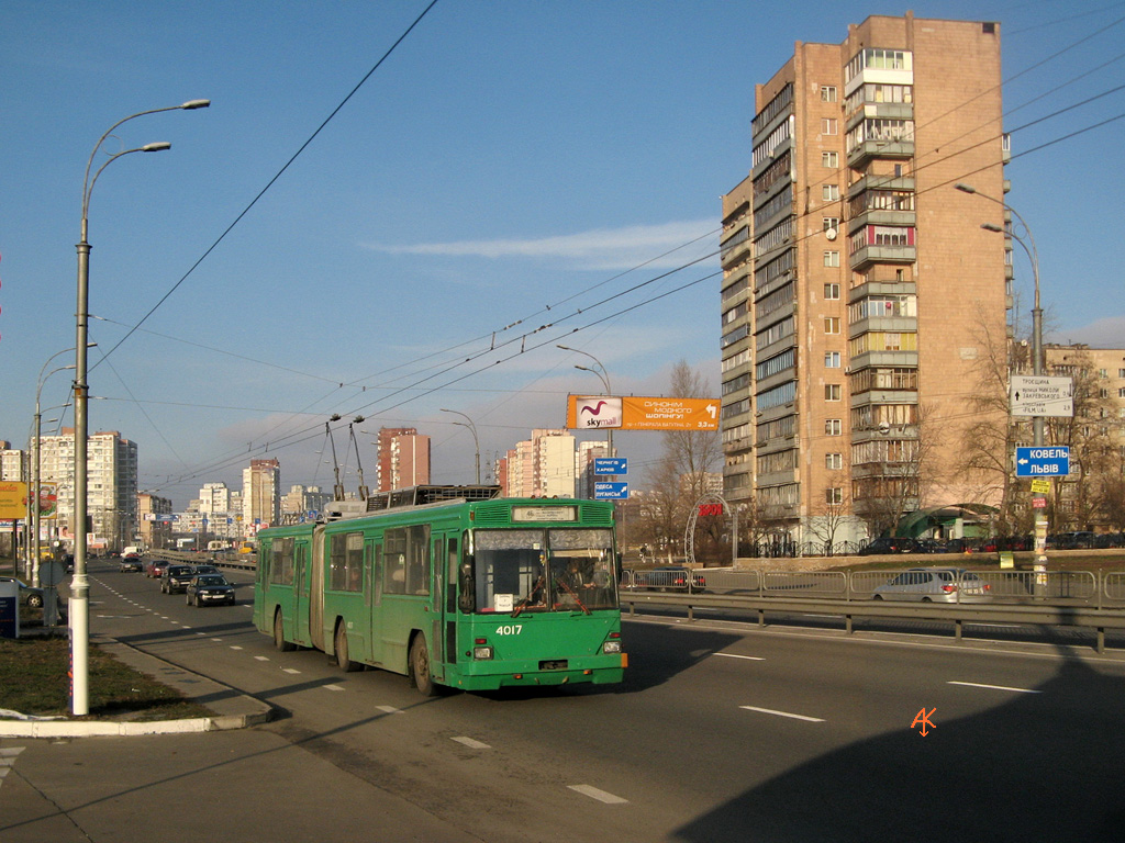 Kijiva, Kiev-12.03 № 4017