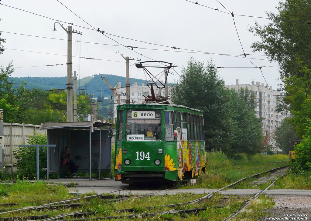 Krasnojarskas, 71-605 (KTM-5M3) nr. 194