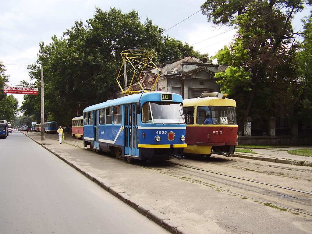 Odessa, Tatra T3R.P N°. 4005