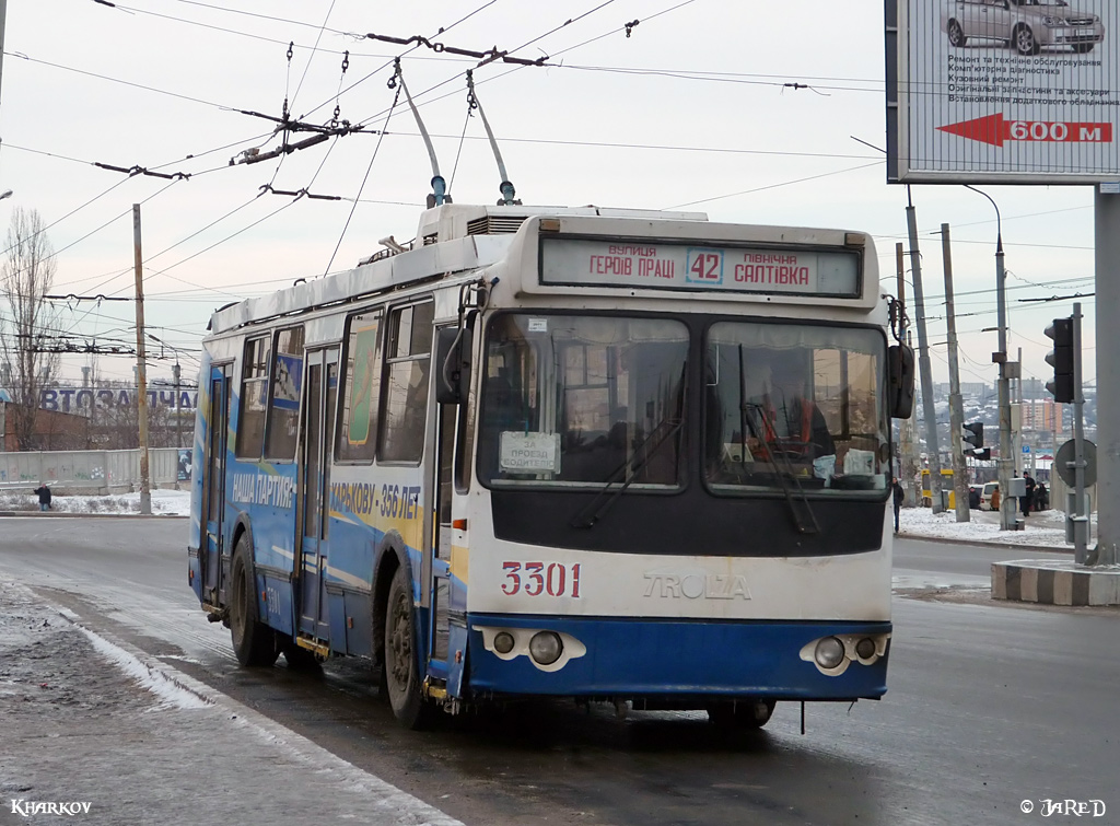 Charkov, ZiU-682G-016.02 č. 3301