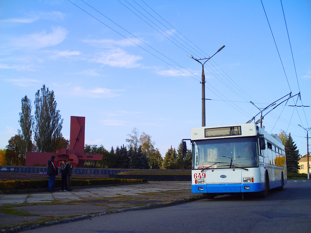 Krivijriha — The ride on trolleybus UMZ-E186 # 649 on October 16, 2010