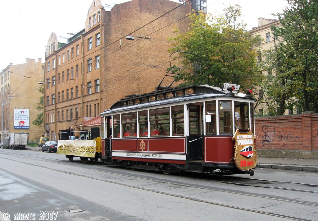 Sanktpēterburga, 2-axle motor car № 1028; Sanktpēterburga — Parade of the 100th birthday of St. Petersburg tram