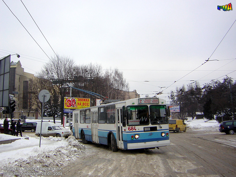 Charków, ZiU-682G-016 (012) Nr 684; Charków — Transportation Party 1/28/2006 on a ZIU-682G-016(012) (5th Anniversary of the Transport Community in Kharkov)