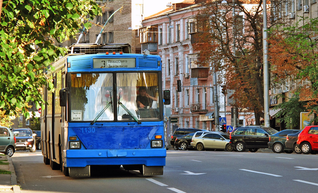 Kiiev, Kiev-12.03 № 1130; Kiiev — Trolleybus Lines: Center, Pechersk, Zvirynets, Vydubychi