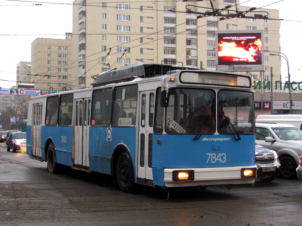 Moskva, AKSM 101PS č. 7843