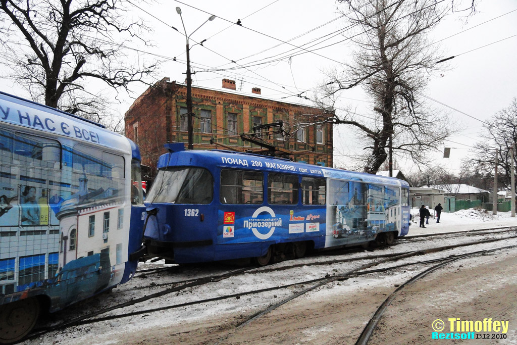 Dnipras, Tatra T3SU № 1362