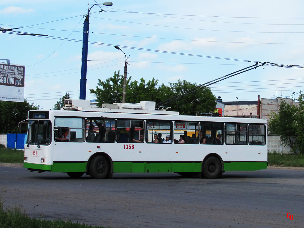 Ijevsk, VMZ-5298-22 N°. 1358