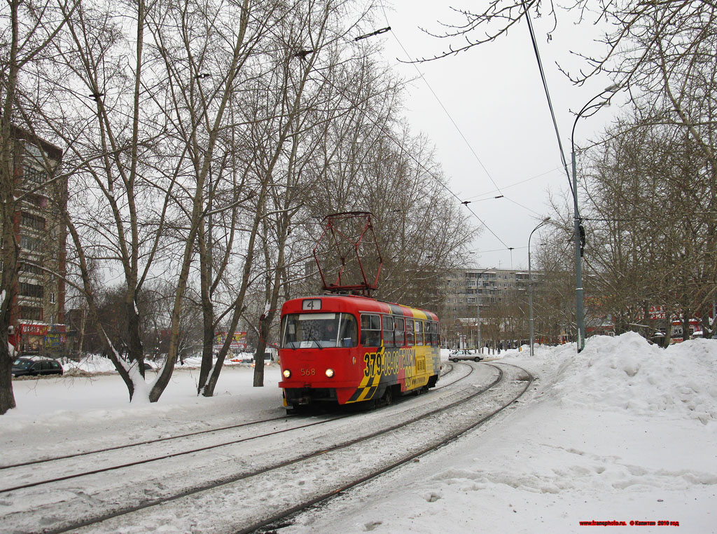 Jekaterinburg, Tatra T3SU № 568
