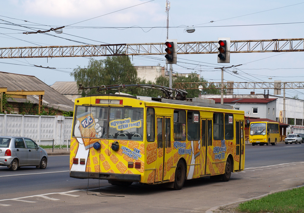 Lviv, Škoda 14Tr11/6 č. 586