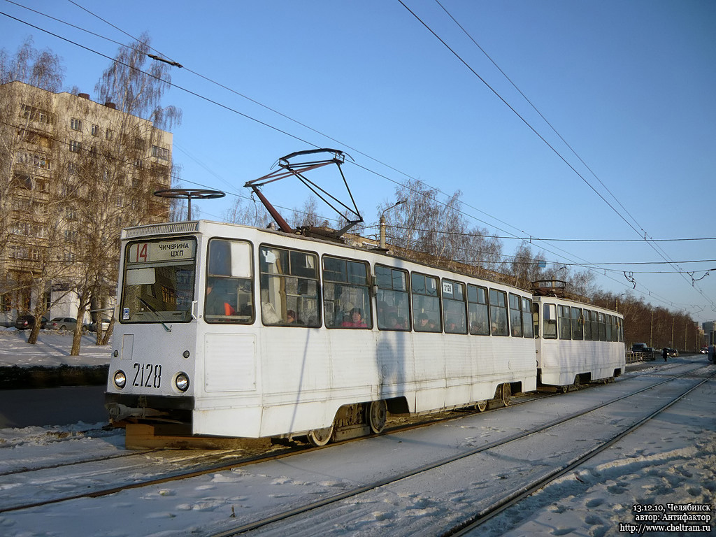 Chelyabinsk, 71-605 (KTM-5M3) č. 2128