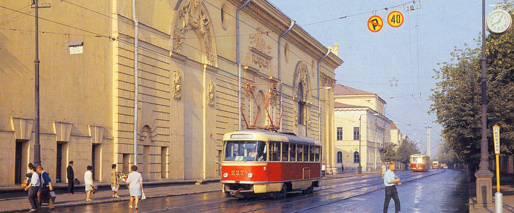 Тверь, Tatra T3SU (двухдверная) № 227; Тверь — Старые фотографии (1917—1991); Тверь — Трамвайные линии: Центральный район