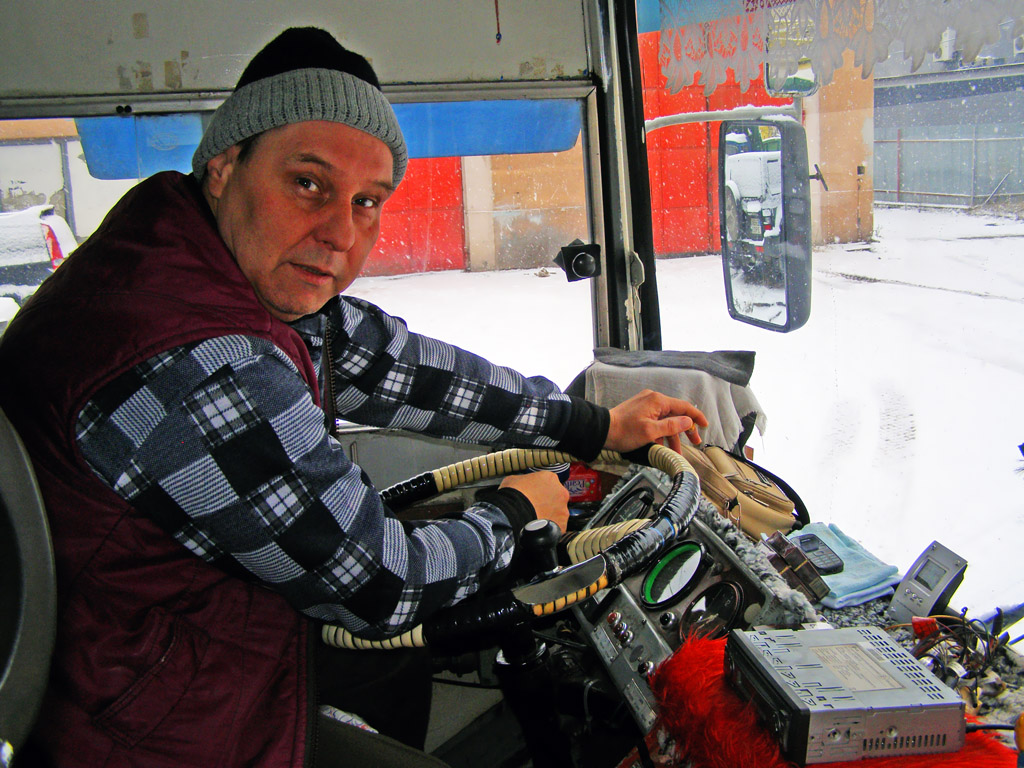 Pleven — Electric transit workers; Electric transport employees