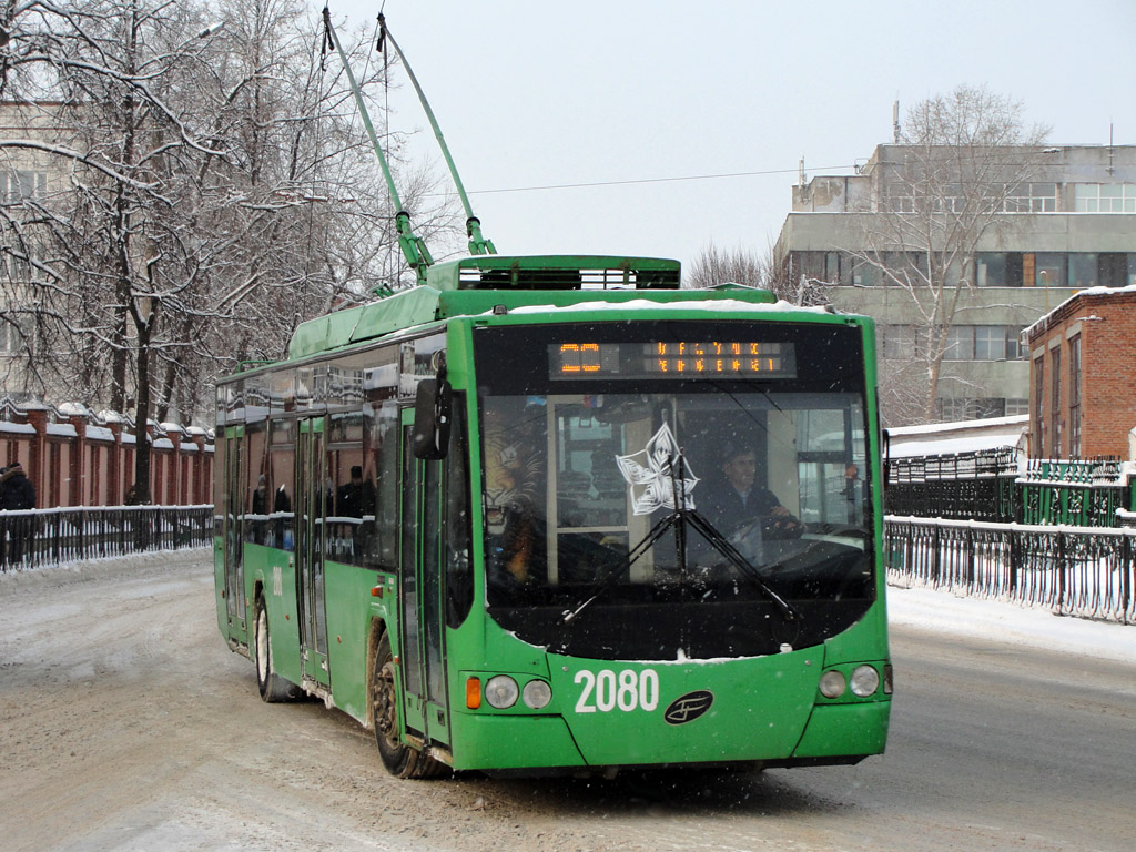 Kazan, VMZ-5298.01 “Avangard” Nr 2080