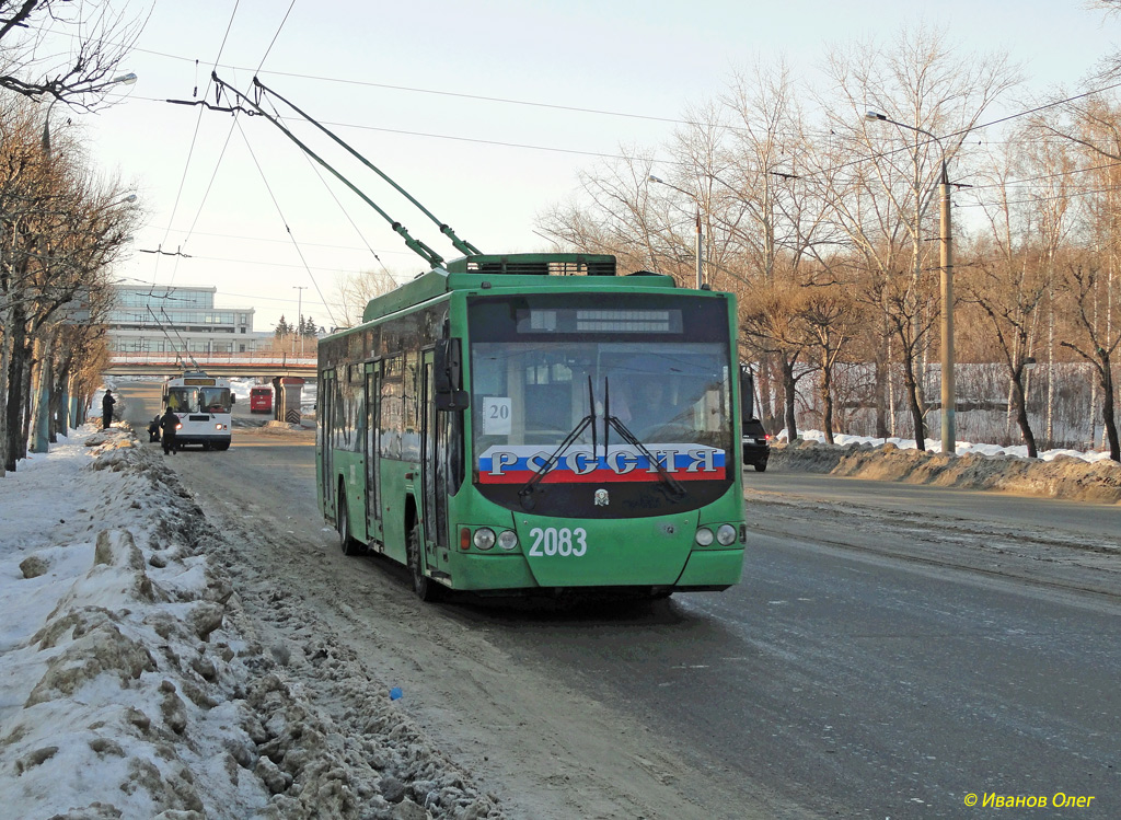 ყაზანი, VMZ-5298.01 “Avangard” № 2083