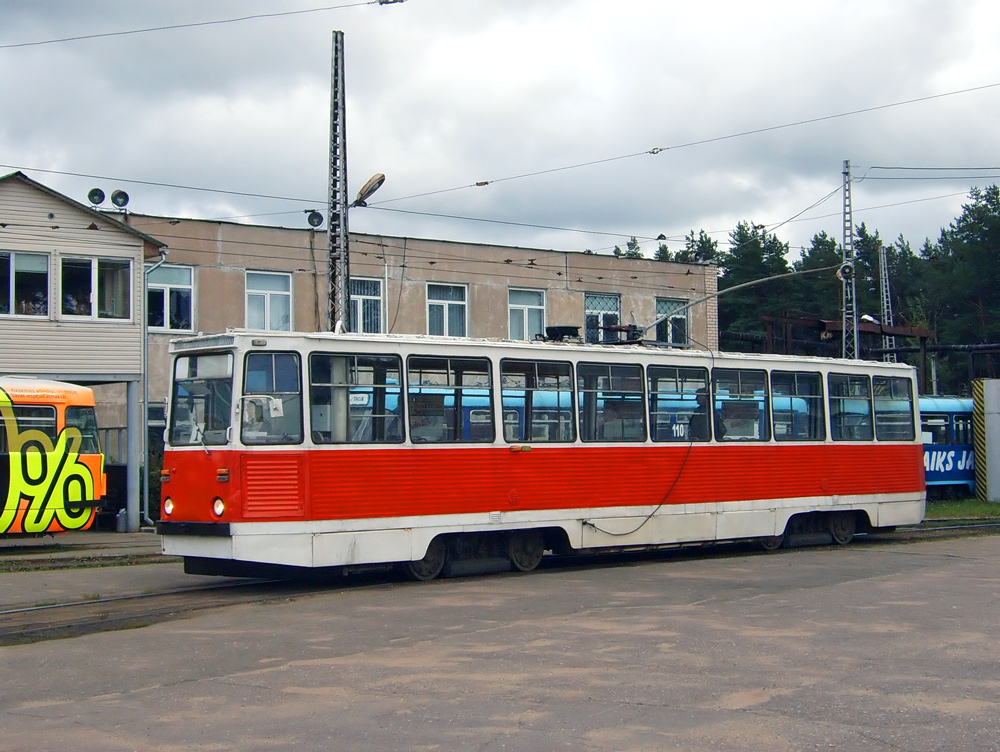 Daugavpils, 71-605A nr. 110