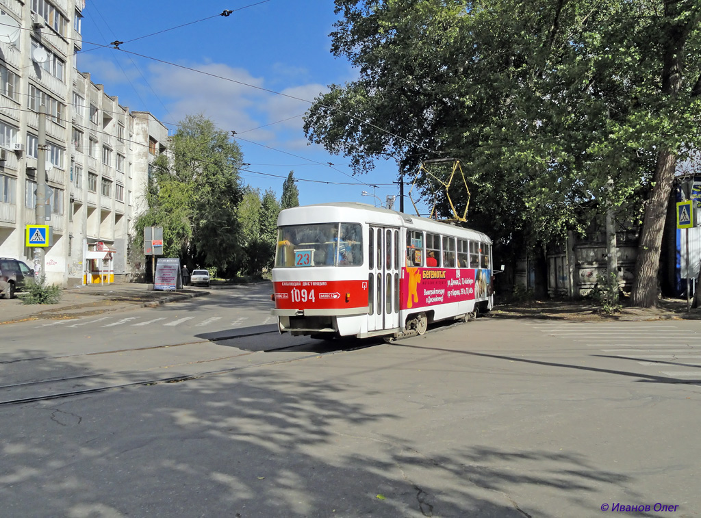 Самара, Tatra T3SU (двухдверная) № 1094