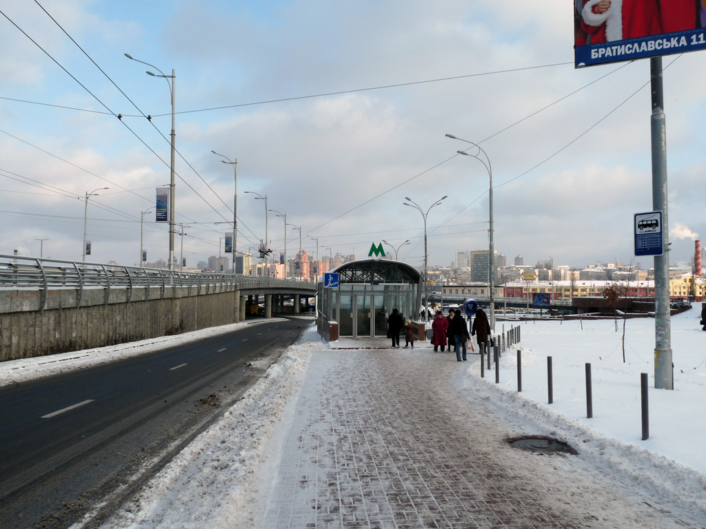 Киев — Троллейбусные линии: Совки, Голосеев, Мышеловка, Теремки