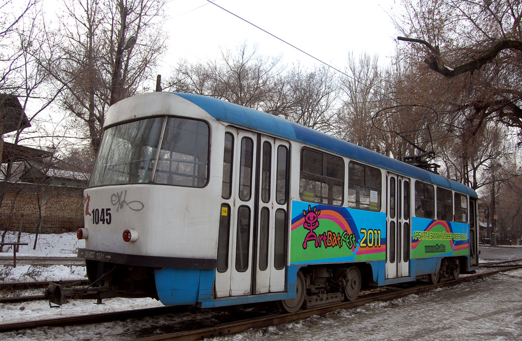 Алматы, Tatra T4D № 1045