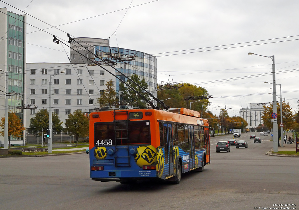Minsk, MAZ-103T č. 4458