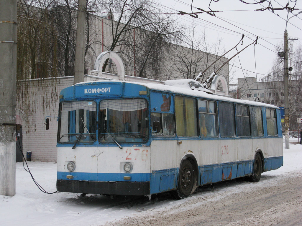 Černihiv, ZiU-682V č. 276