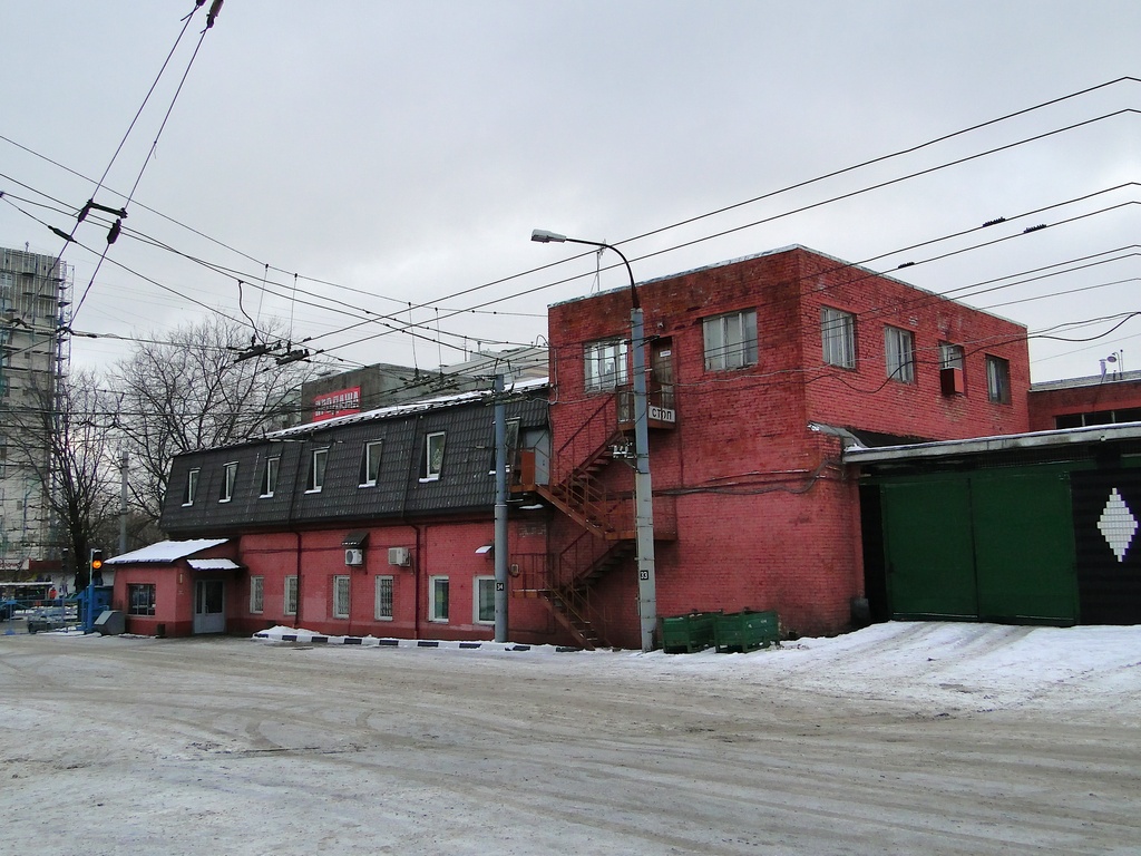 Moscow — Trolleybus depots: [7]