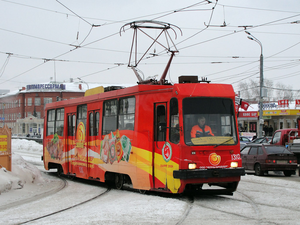 Kazan, 71-134K (LM-99K) N°. 1310