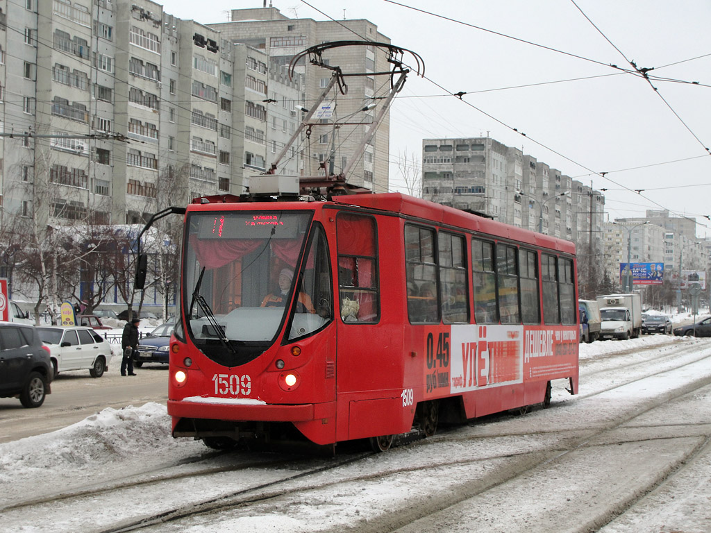 Kazan, 71-134AE (LM-99AE) № 1509