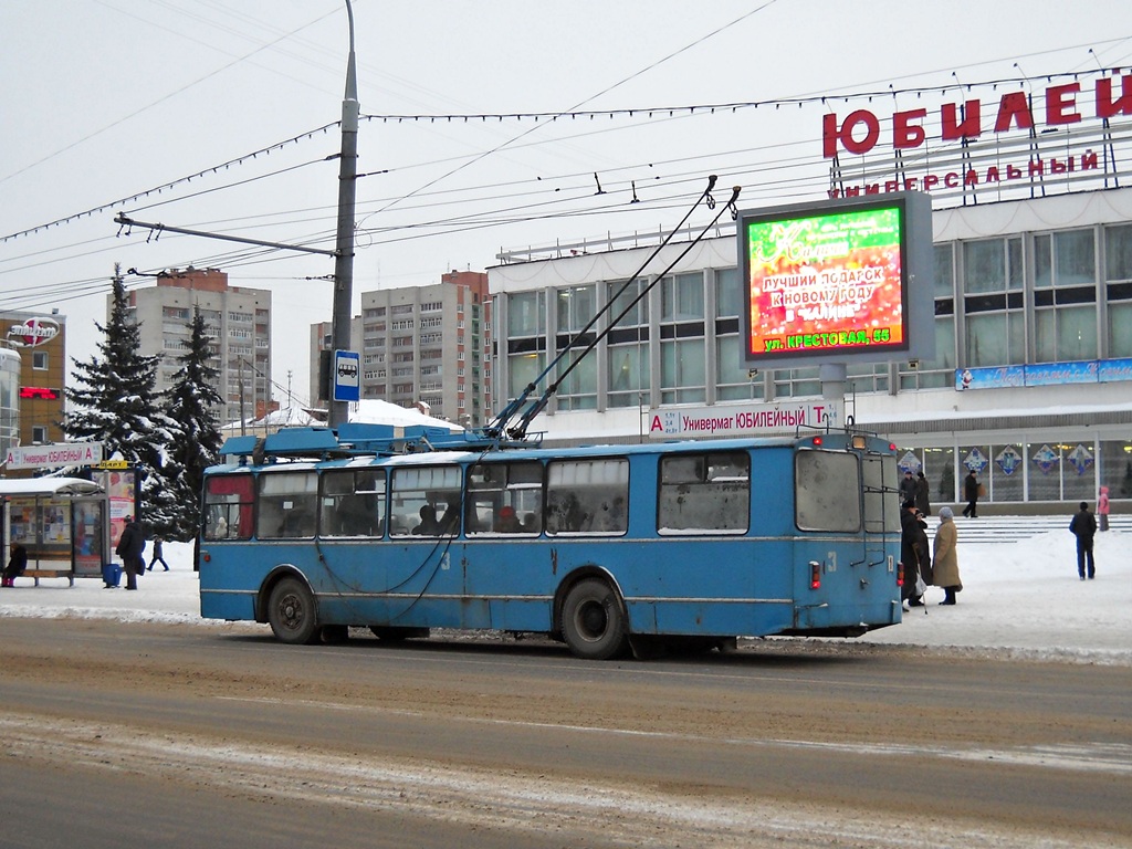 Rybinsk, ZiU-682 GOH Ivanovo nr. 3