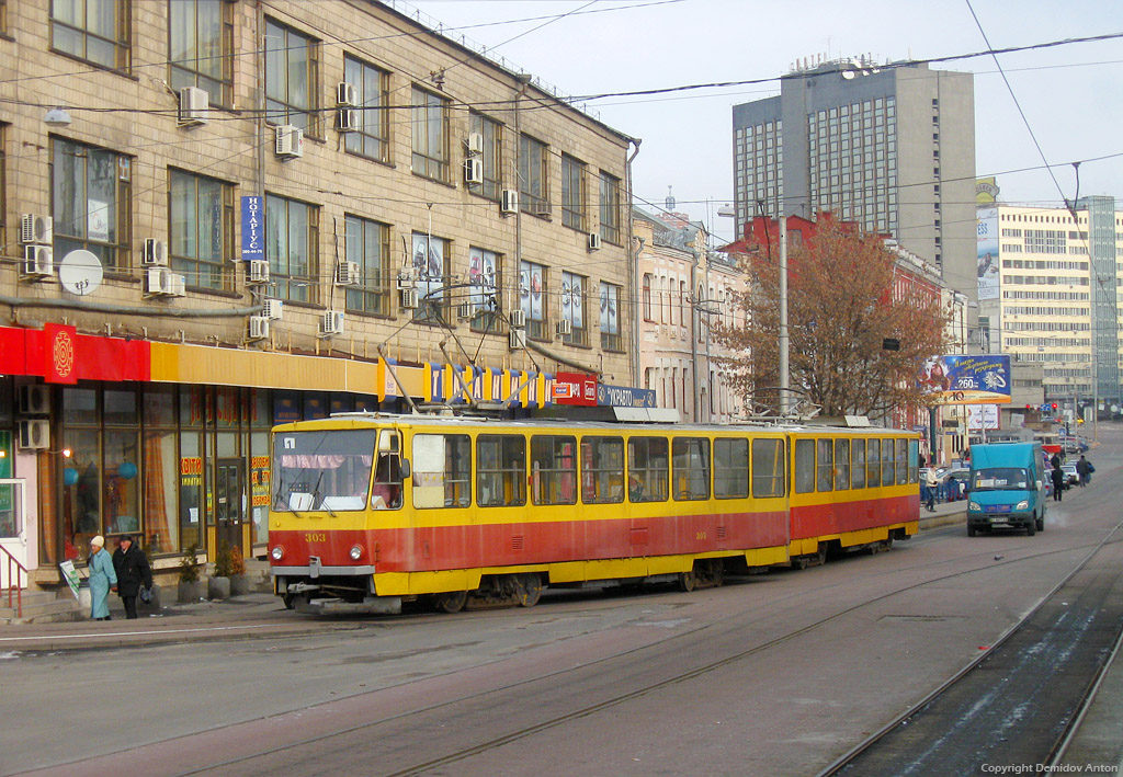Київ, Tatra T6B5SU № 303