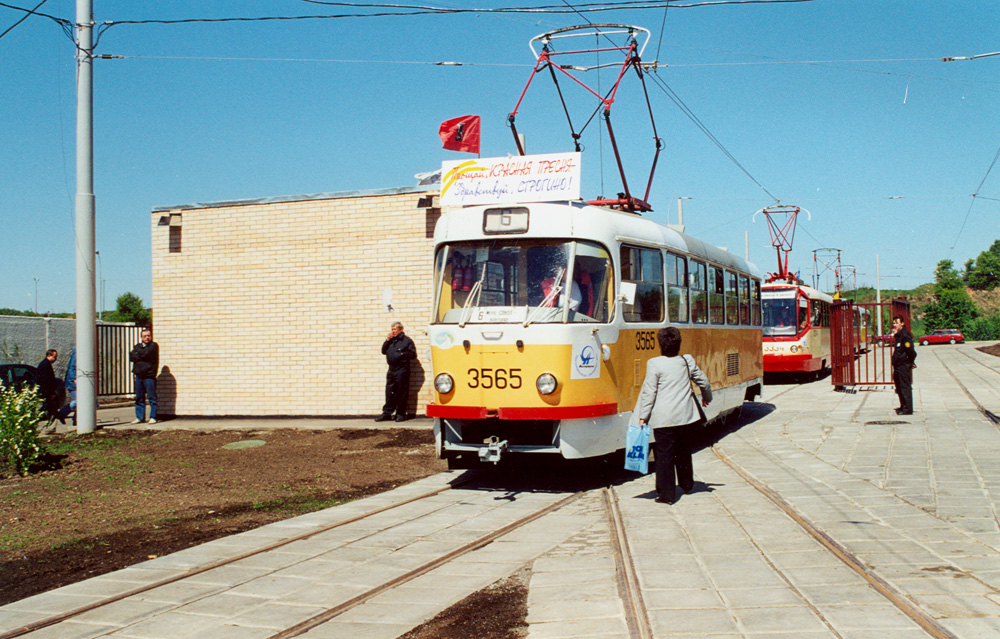 Moscow, Tatra T3SU № 3565