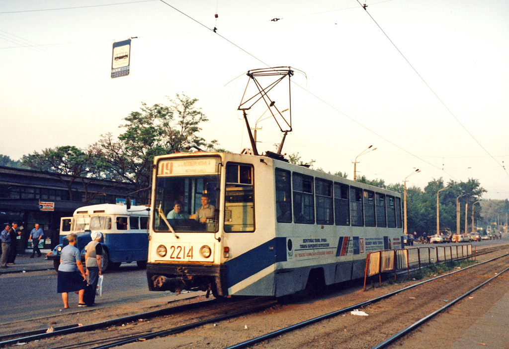 Dnipro, 71-608K № 2214; Dnipro — Old photos: Shots by foreign photographers