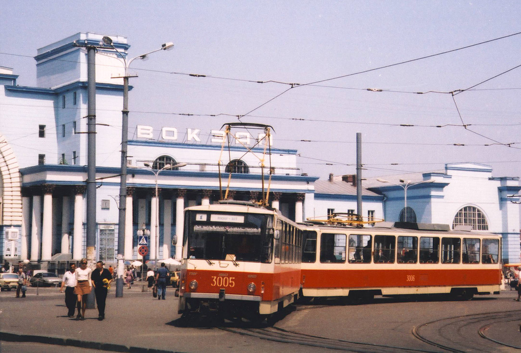 Dnipro, Tatra-Yug T6B5 č. 3005; Dnipro — Old photos: Shots by foreign photographers