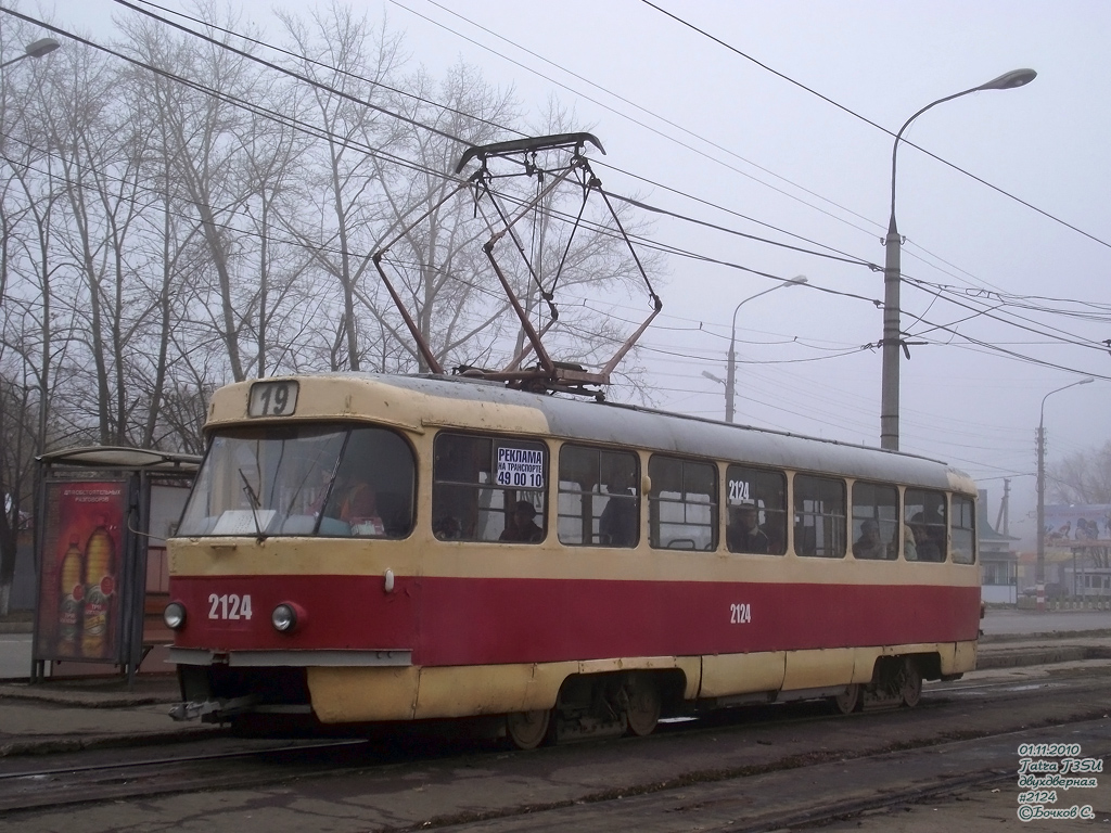 Ulyanovsk, Tatra T3SU (2-door) # 2124