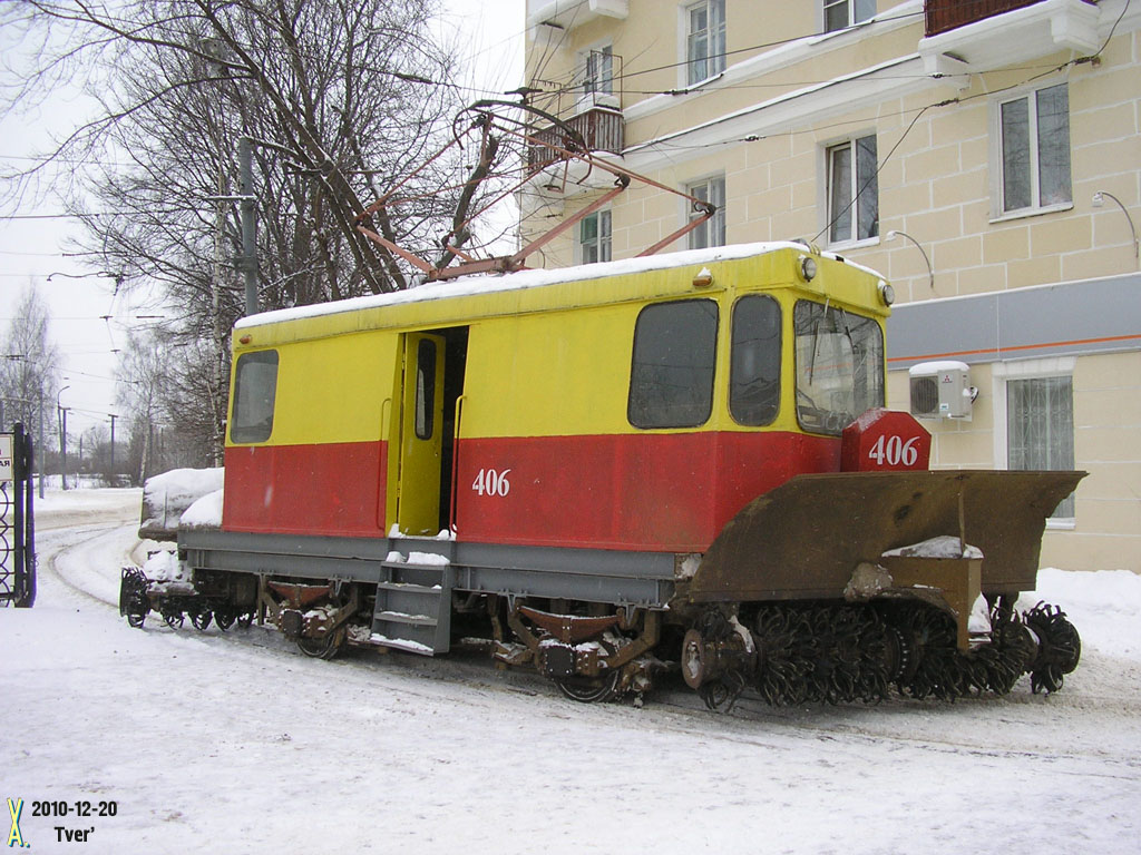 Тверь, ГС-4 (КРТТЗ) № 406; Тверь — Служебные трамваи и специальная техника