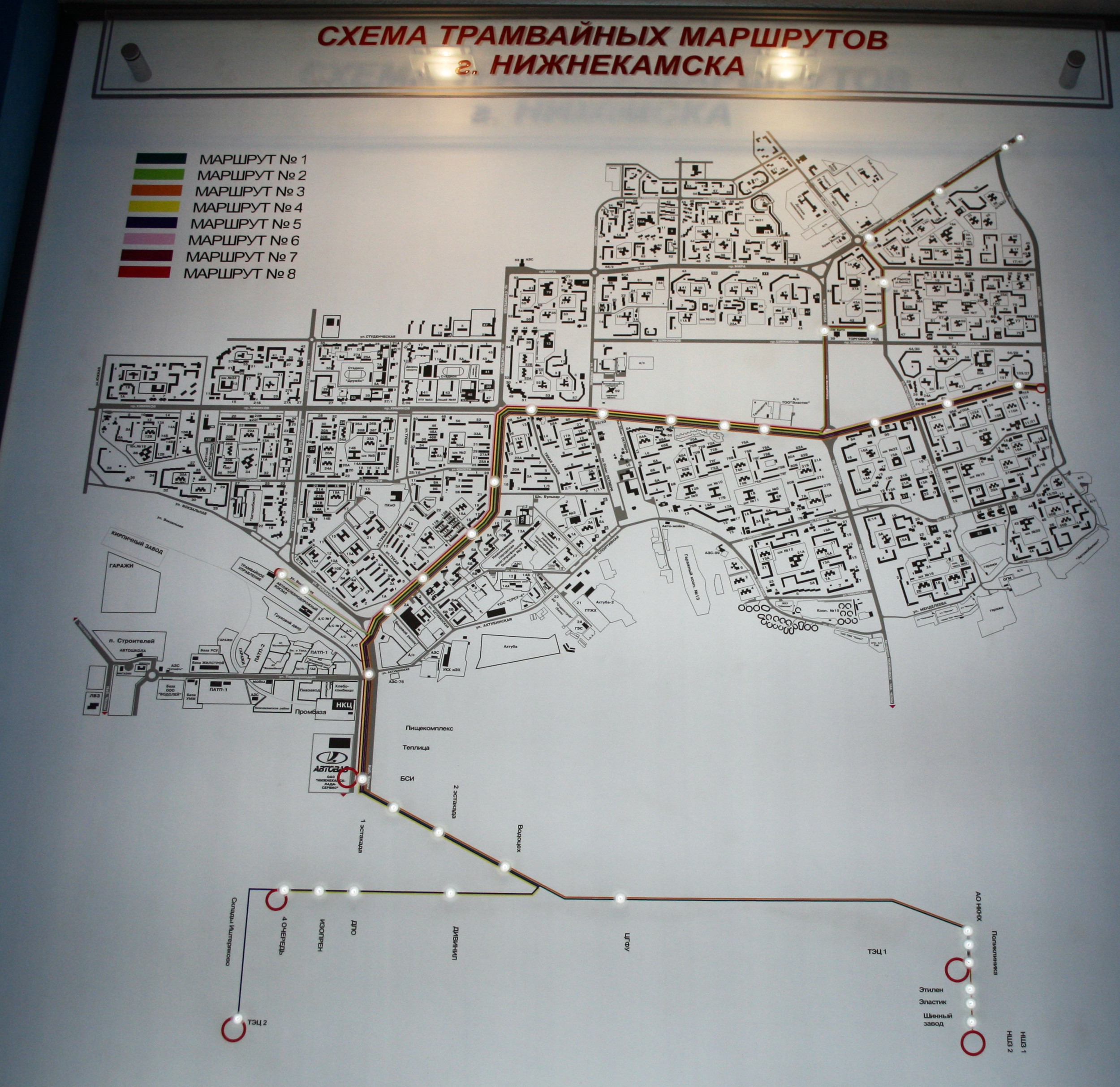 Nižnekamsk — Maps; Nižnekamsk — Museum