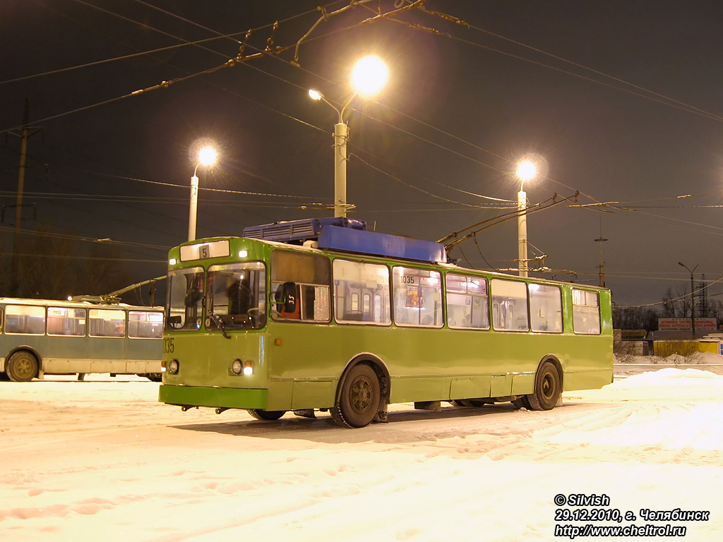 Chelyabinsk, ZiU-682G [G00] № 1035